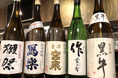 大阪市淀川区十三 酒菜家 ペッシェ・ロッソ